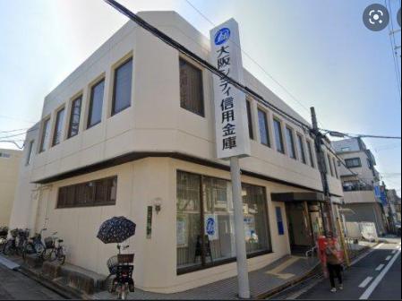 銀行　大阪シティ信用金庫生野中支店（銀行）まで561m