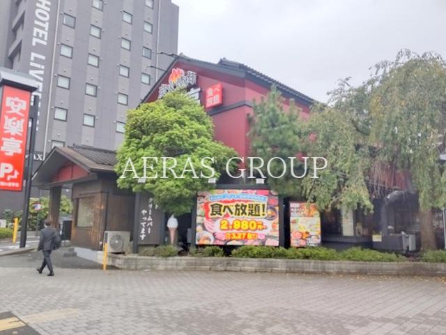飲食店　焼肉 安楽亭 葛西店（飲食店）まで282m