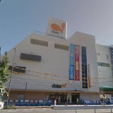 スーパー　ダイエー西台店（スーパー）まで826m