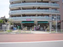 スーパー　まいばすけっと 徳丸6丁目店（スーパー）まで964m