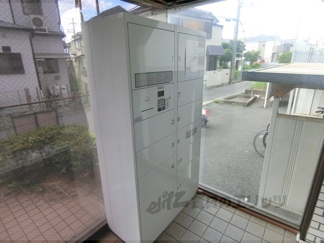 その他　宅配ボックス