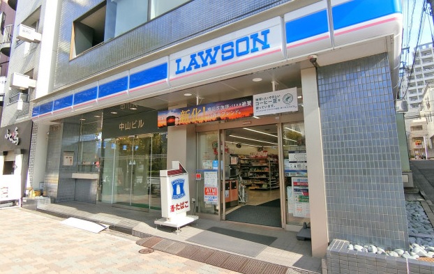 コンビニ　ローソン（コンビニ）まで90m