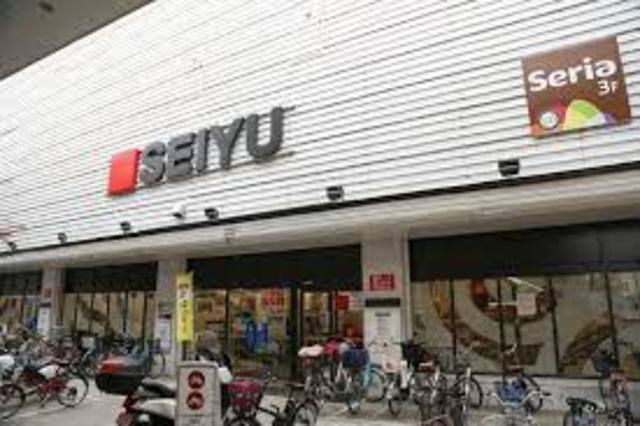スーパー　西友三条店（スーパー）まで705m