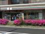 コンビニ　セブンイレブン 川崎山王町1丁目店（コンビニ）まで268m