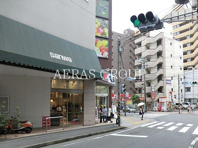 スーパー　sanwa相模大野店（スーパー）まで189m