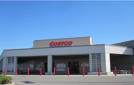 スーパー　COSTCO WHOLESALE(コストコ ホールセール)（スーパー）まで832m