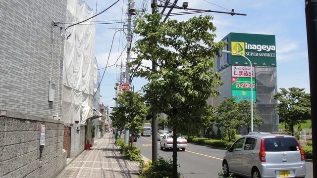 ショッピングセンター　ファッションセンターしまむら関前店（ショッピングセンター）まで715m