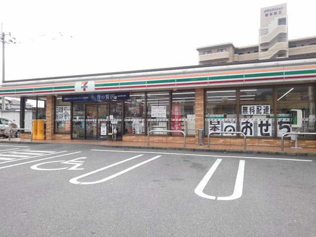 コンビニ　セブンイレブン福岡警弥郷1丁目（コンビニ）まで750m