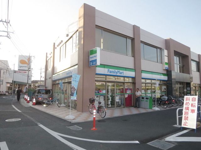 コンビニ　ファミリーマート稲城長沼店（コンビニ）まで678m