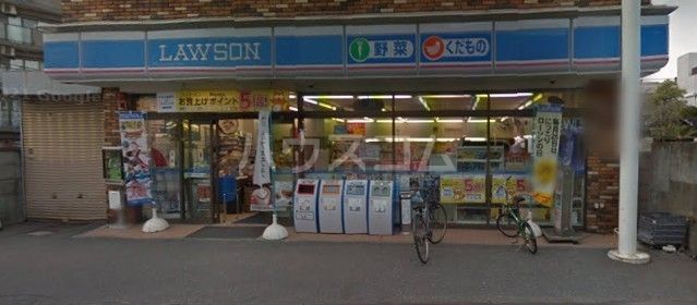 コンビニ　ローソン 鶴見市場店（コンビニ）まで696m