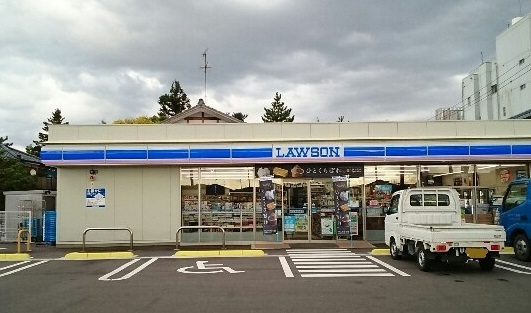 コンビニ　ローソン村松駅前通店（コンビニ）まで170m