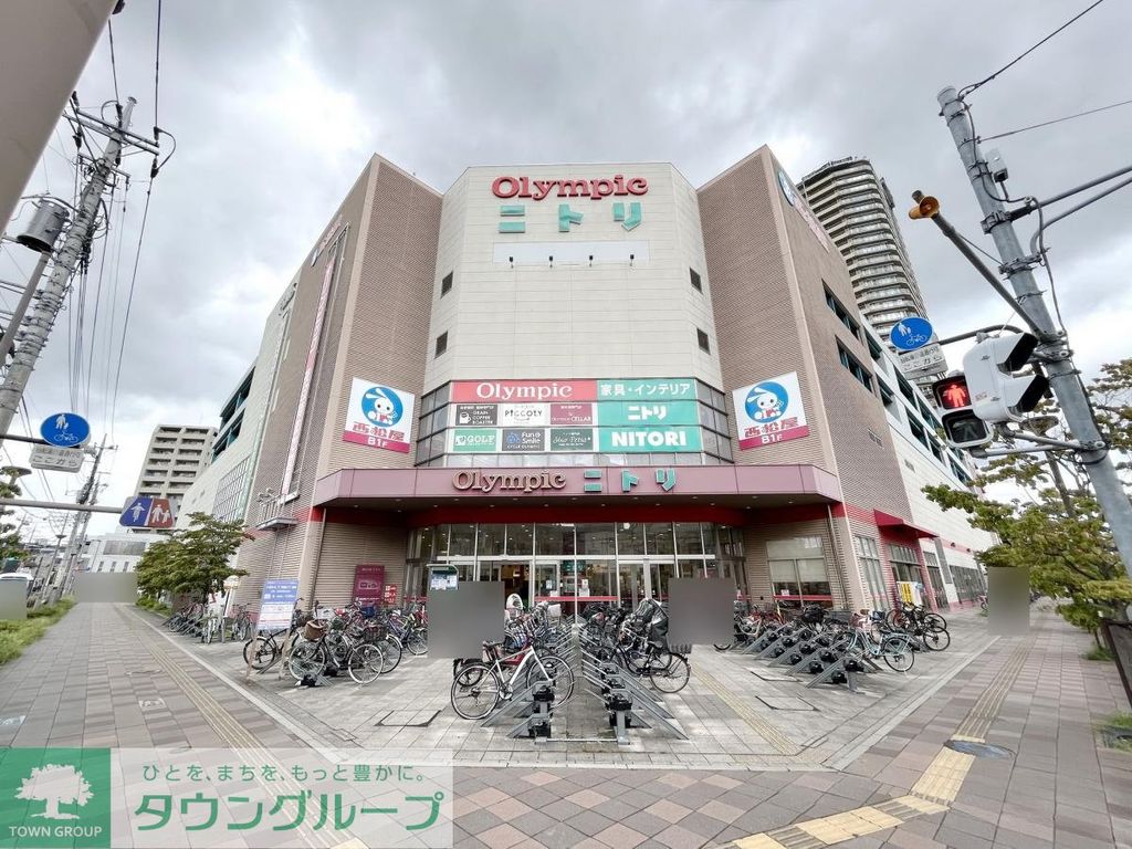 スーパー　Olympic武蔵浦和店（スーパー）まで520m