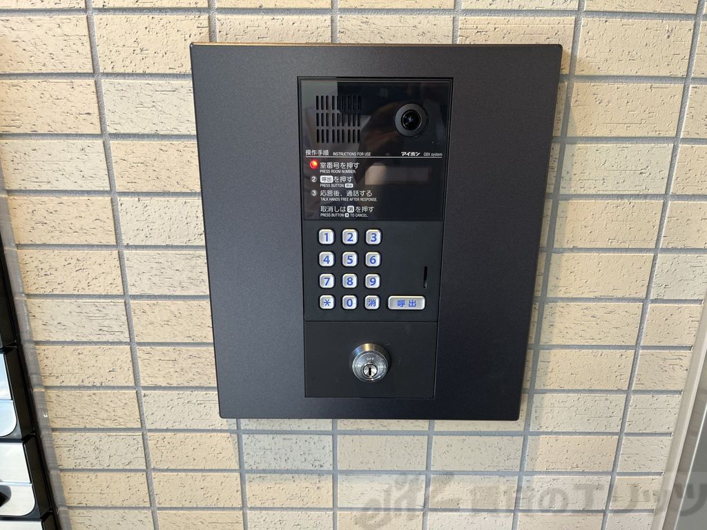 セキュリティ　下駄箱