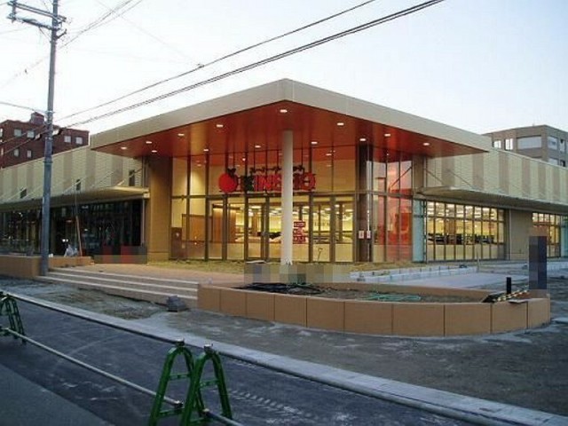 スーパー　スーパーマーケットKINSHO大和高田店（スーパー）まで327m