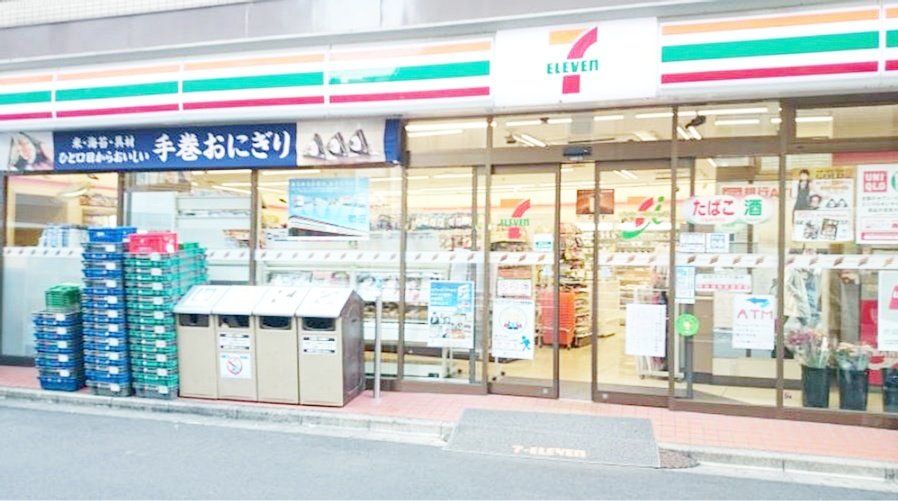 コンビニ　セブンイレブン（コンビニ）まで400m
