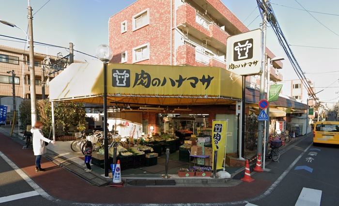 スーパー　肉のハナマサ　上井草店（スーパー）まで291m