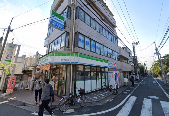 コンビニ　ファミリーマート　上井草駅前店（コンビニ）まで303m