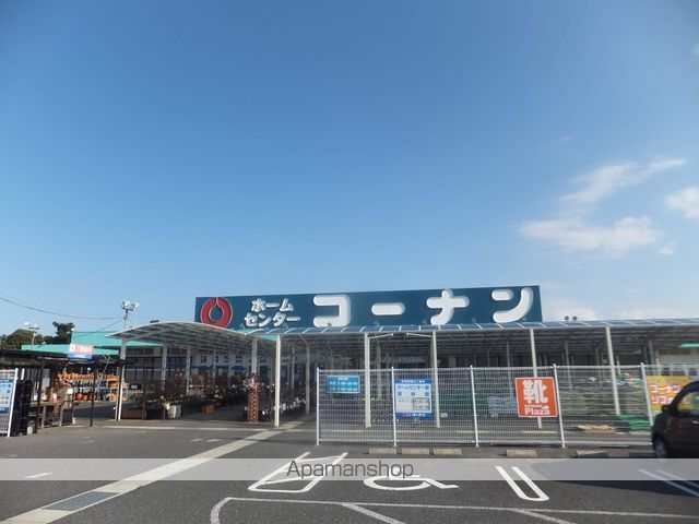 ホームセンター　ホームセンター　コーナン米子河崎店（ホームセンター）まで818m