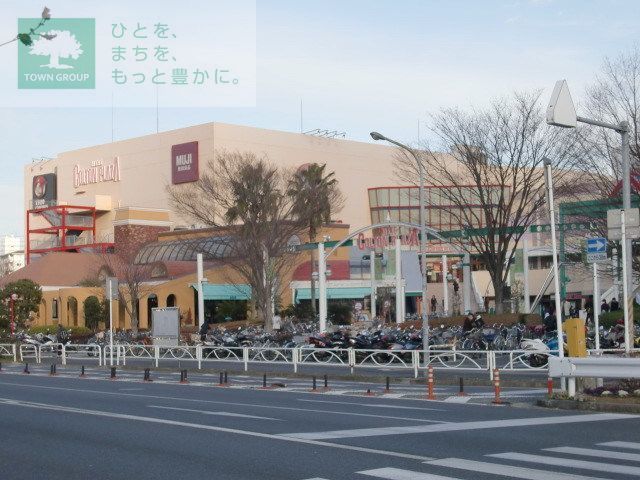 ショッピングセンター　コルトンプラザ（ショッピングセンター）まで3670m