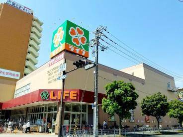 スーパー　ライフ堂島大橋店（スーパー）まで340m