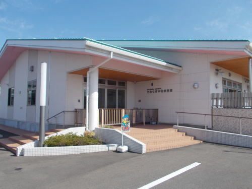 幼稚園・保育園　やわらぎ 木田保育園（幼稚園・保育園）まで350m