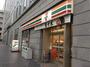 コンビニ　セブン-イレブン 大阪宮原４丁目店（コンビニ）まで310m