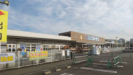 ホームセンター　コーナン鶴見元宮店（ホームセンター）まで1566m