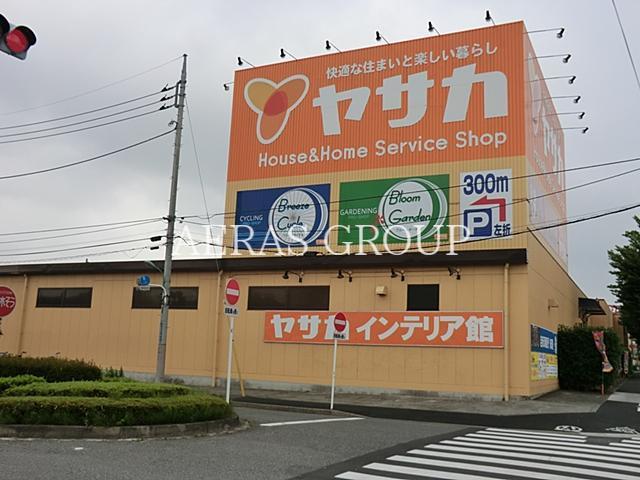 ホームセンター　ヤサカ青梅新町店（ホームセンター）まで242m