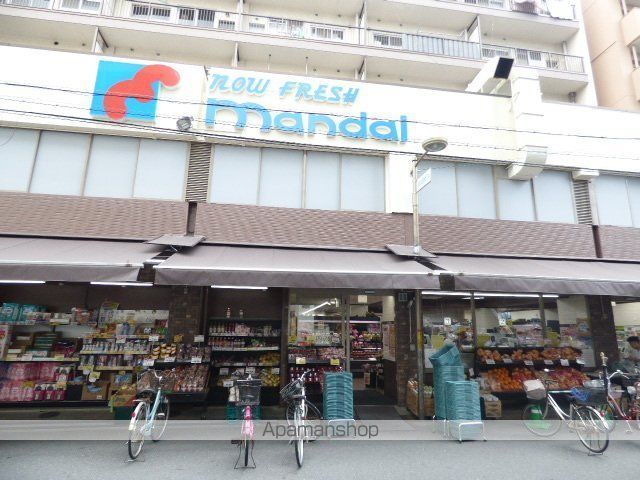 スーパー　万代　塚本店（スーパー）まで289m