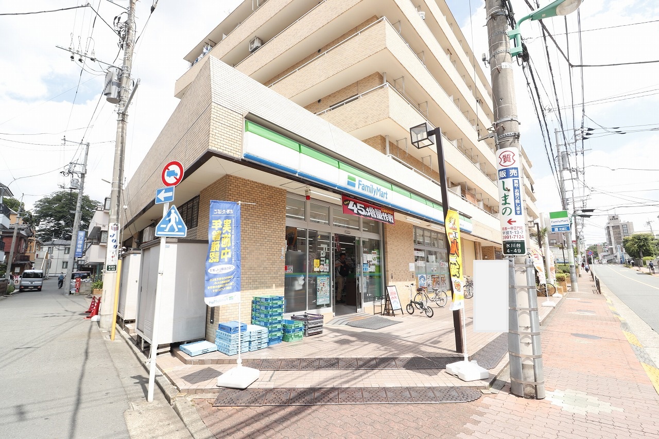 コンビニ　ファミリーマート練馬氷川台店（コンビニ）まで283m