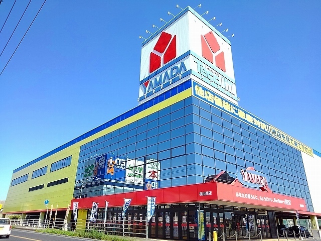 その他　ヤマダ電機福山西店（その他）まで300m