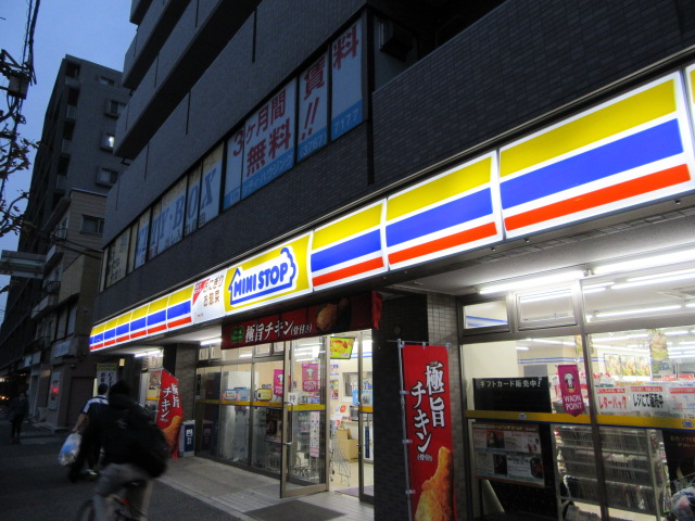コンビニ　ミニストップ平和島店（コンビニ）まで505m