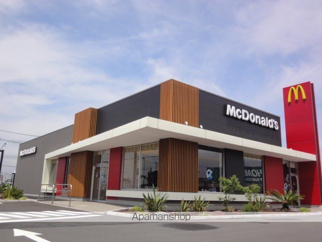 その他　マクドナルド木更津金田店（その他）まで1106m