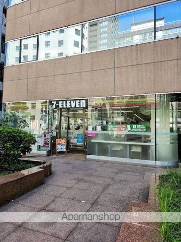 コンビニ　セブン－イレブン千代田岩本町１丁目店（コンビニ）まで246m