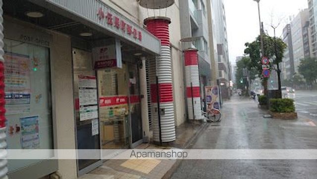 郵便局　小伝馬町郵便局（郵便局）まで387m