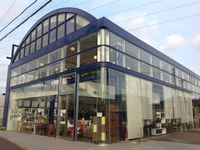 ホームセンター　NOCE日野橋店（ホームセンター）まで331m