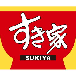 飲食店　すき家 谷町三丁目店（飲食店）まで41m