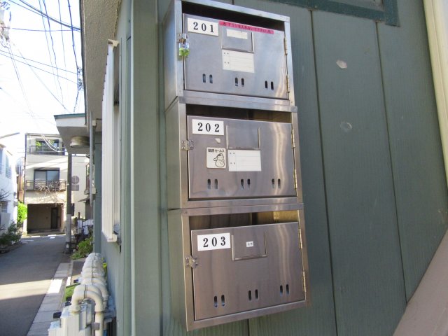 その他共有部分