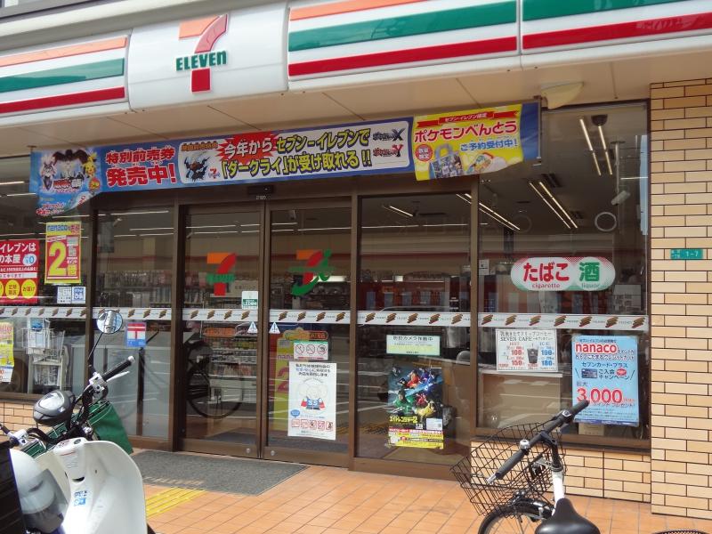 コンビニ　セブンイレブン大阪ＯＣＡＴ前店（コンビニ）まで396m