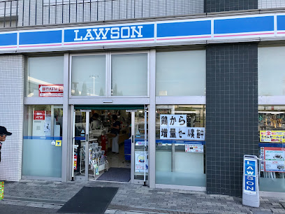 コンビニ　ローソン 門真南駅前店（コンビニ）まで607m