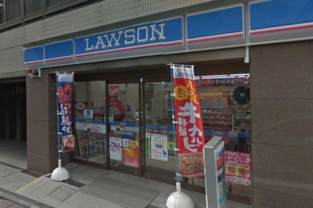 コンビニ　ローソン 元代々木町店（コンビニ）まで446m