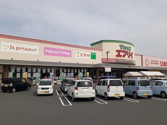 スーパー　エブリイ茶屋町店（スーパー）まで750m