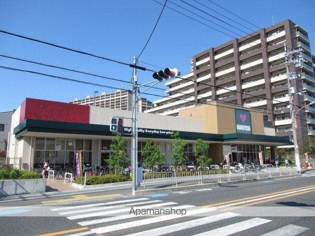 スーパー　マルヤス吹田新芦屋店（スーパー）まで2129m