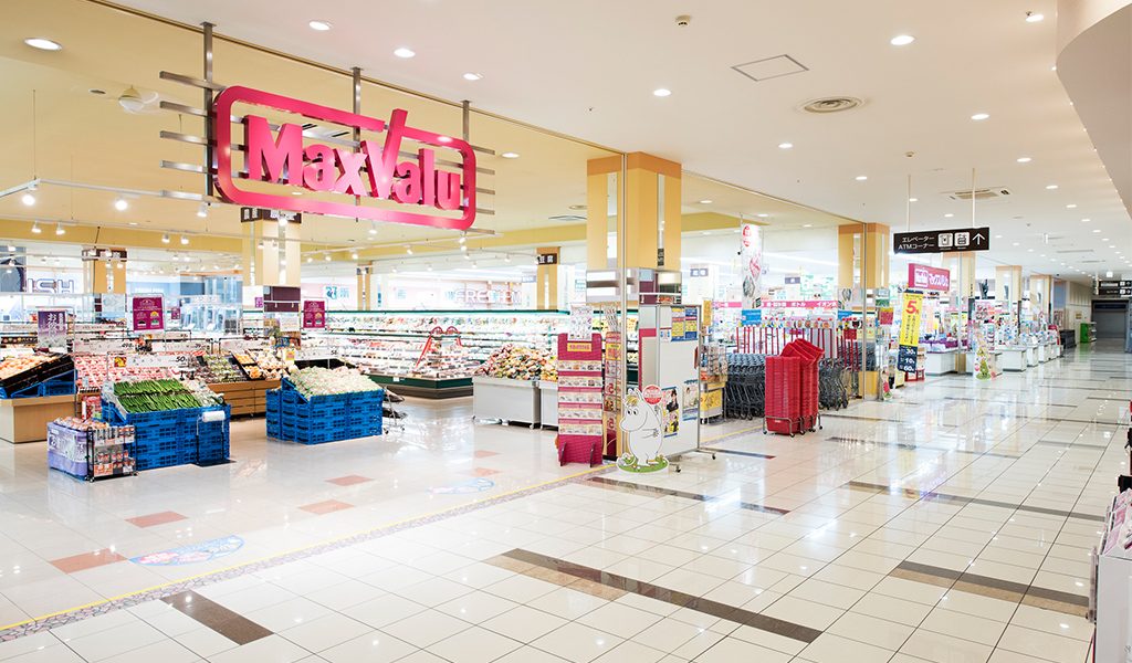 スーパー　マックスバリュ東札幌店（スーパー）まで880m