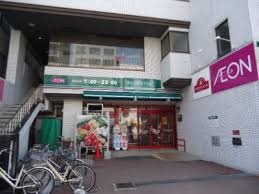 スーパー　まいばすけっと北23条西5丁目店（スーパー）まで384m