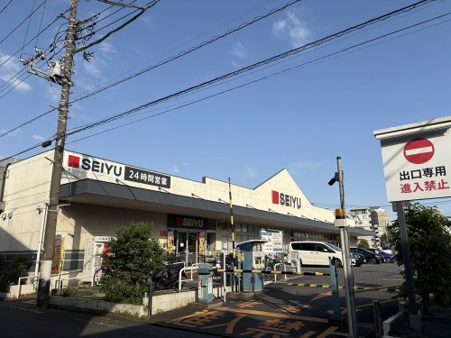 スーパー　西友 川崎神明店（スーパー）まで422m