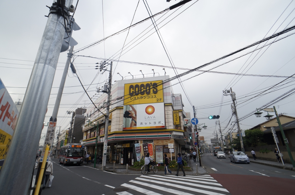 コンビニ　セブンイレブン 横浜綱島西4丁目店（コンビニ）まで144m
