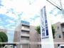 病院　豊田えいせい病院（病院）まで688m