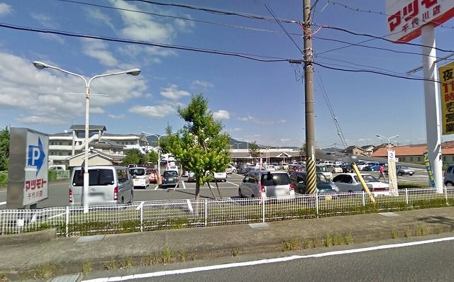 スーパー　（株）マツモト 千代川店（スーパー）まで1102m