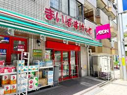 スーパー　まいばすけっと横浜青木町店（スーパー）まで129m